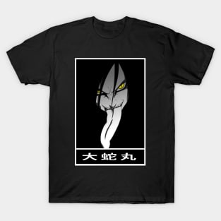 Orochimaru T-Shirt